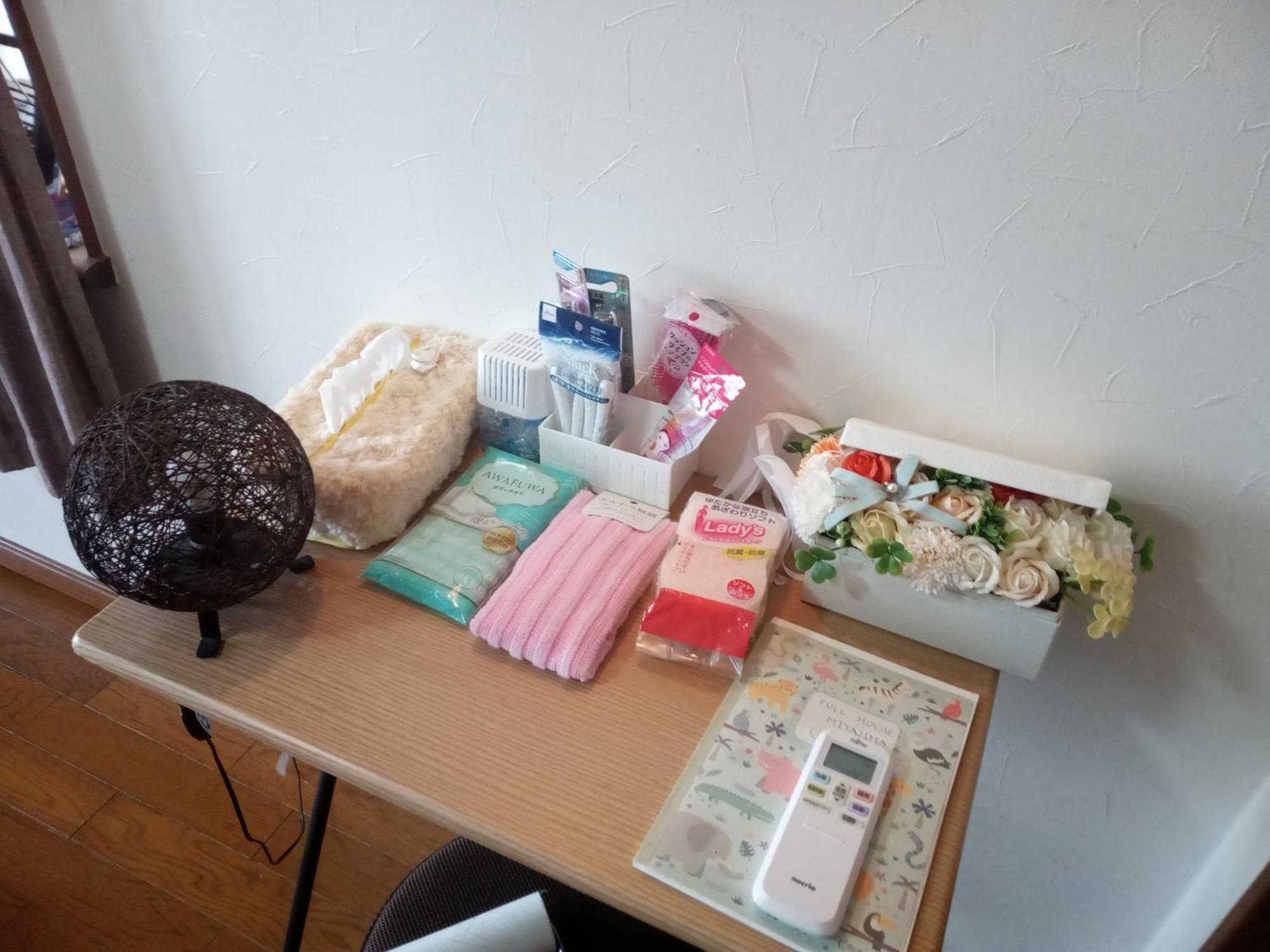 Appartement Full House Miyajima à Hatsukaichi Extérieur photo